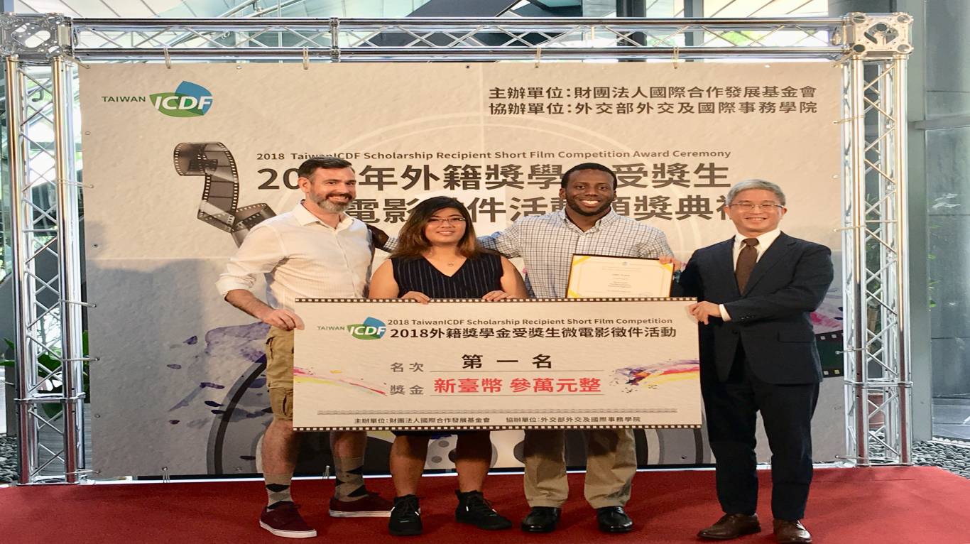 Pinoy bags short film award in Taiwan ICDF competition.jpeg